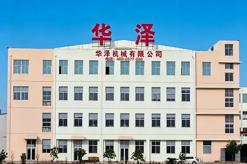 Company Profile