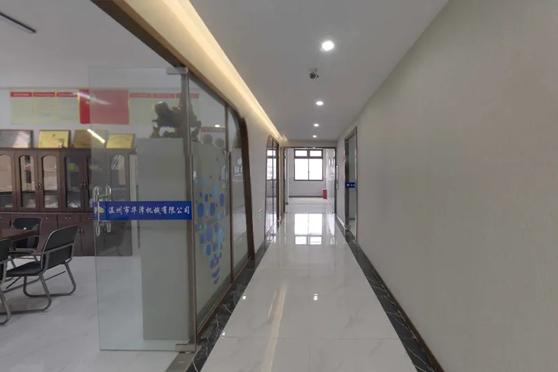 Company Profile
